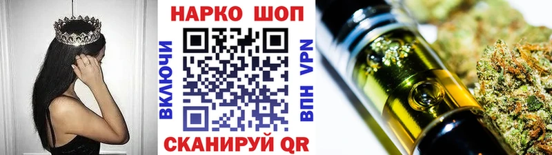 Купить Тетюши APVP  ГАШИШ  АМФ  Кокаин 