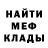 АМФЕТАМИН VHQ Liam Wallace