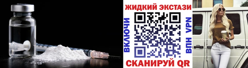 kraken зеркало  Тетюши  Бутират BDO 33%  где найти  
