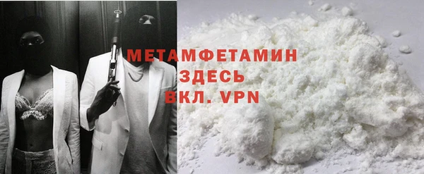 тгк Лиски