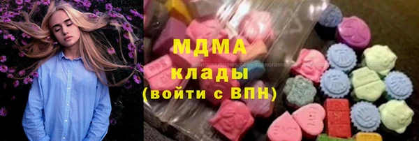 мефедрон мука Лихославль