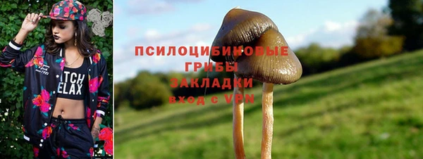 мефедрон мука Лихославль