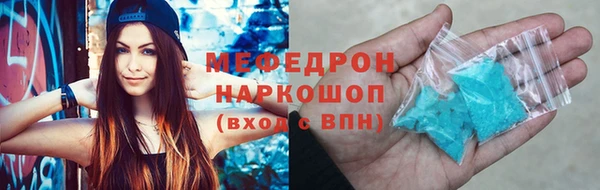 тгк Лиски