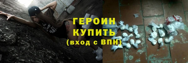 тгк Лиски