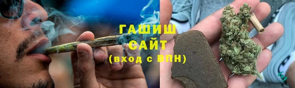 мефедрон мука Лихославль