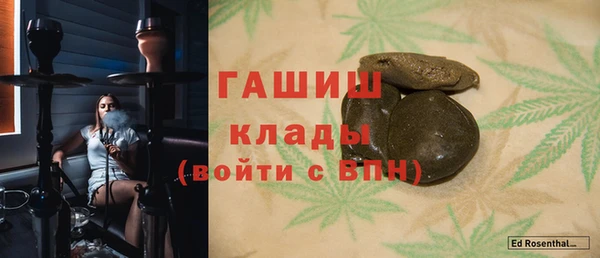 прущие грибы Липки
