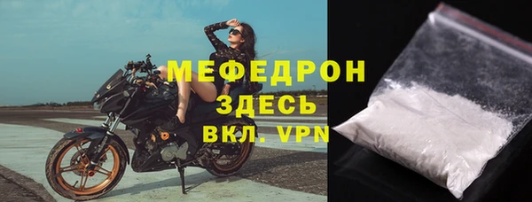 прущие грибы Липки