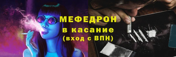 прущие грибы Липки