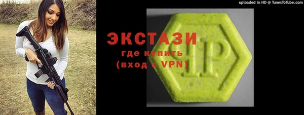 прущие грибы Липки
