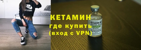 гидра Санкт-Петербург