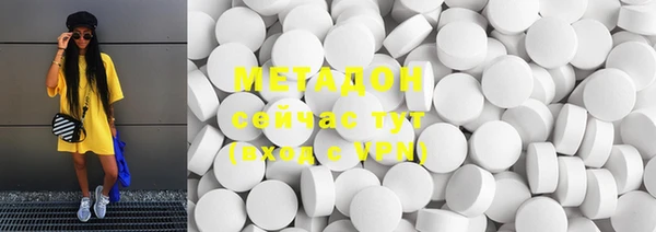 прущие грибы Липки