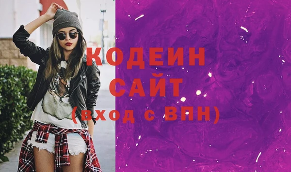 тгк Лиски