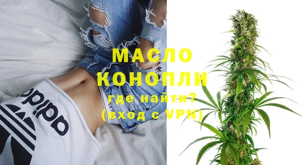 прущие грибы Липки
