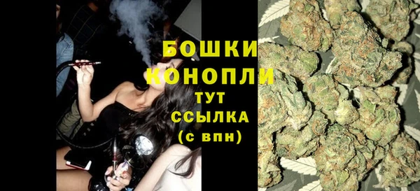 МДМА Ессентукская
