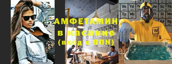 тгк Лиски