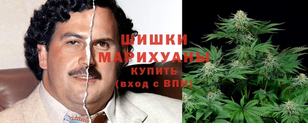 мефедрон мука Лихославль