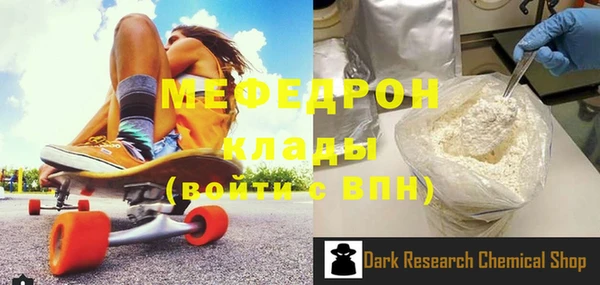 прущие грибы Липки