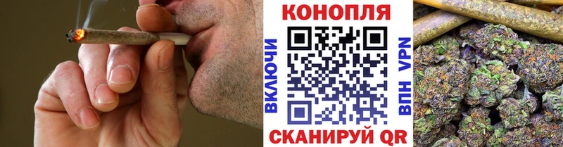 Каннабис планчик  KRAKEN ONION  даркнет как зайти  Тетюши 